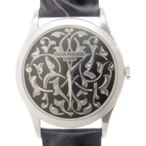 Patek Philippe Calatrava Black Dial Men's Watch 5088-100P-001